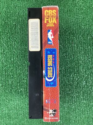 NBA Rising Stars (1993 VHS) Shaq, Kemp, Mutombo, Hardaway NBA Rising Stars (1993 VHS) Shaq, Kemp, Mutombo, Hardaway