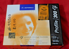 Motorola Cellular Profile 300e AC and DC Chargers - NO PHONE