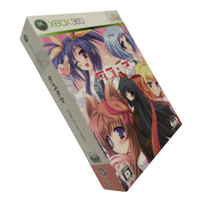 Xbox 360 Tayutama: Kiss on my Deity Limited Edition : Game + Drama
