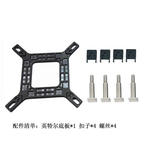 Master Hyper 212 Evo Cooler Master Ml240l Am4 Bracket CPU Mounting Kit I  For Cooler Master B120 B240 Intel 115x/1200/1700 AMD AM4 - Main Image