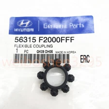 1pcs Flexible Steering Coupler For Various Kia Hyundai 56315-F2000FFF