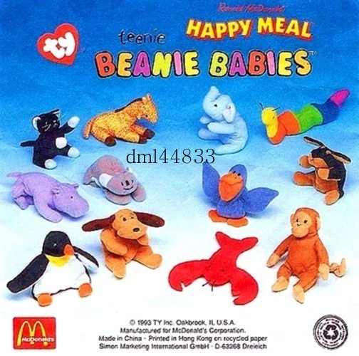 1998 McDonalds TY Teenie Beanie Babies MIP Complete Set of 12