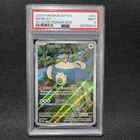 2023 Pokemon: SNORLAX SVP 051 [Black Star Promo] 151 Elite Trainer Box ETB PSA 9