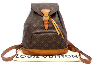Auth Louis Vuitton Monogram Montsouris MM M51136 Backpack bag W/DustBag NS050101