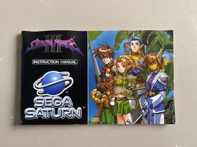 Shining Force III 3, Sega Saturn, PAL, Complete, *VGC*