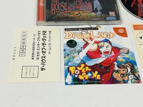 The House of the Dead 2 Sega Dreamcast Japan Reg Card Errata Slip Flyer NTSC-J
