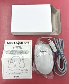 SEGA Saturn YU-NO A Girl Who Sings of Love at End of World, Ltd Ed, Disc B-C scr