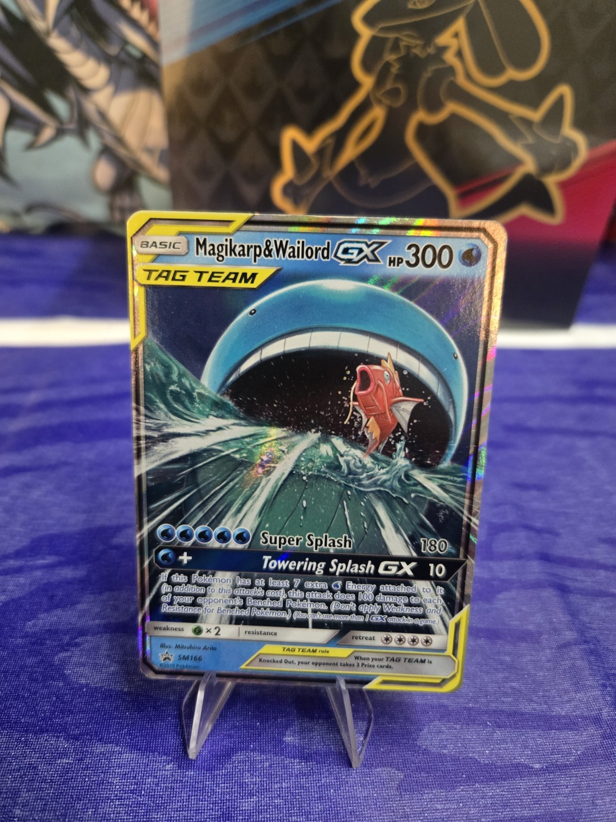 Pokemon Magikarp & Wailord GX Tag Team SM166 Moderately Played/Lightly Played