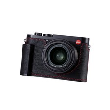   NEW Leica Q3 Camera Half Case  Vintage Leather  Shockproof  Tripod Mount