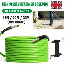 15-30M FOR KARCHER K2 K3 K4 K5 K7 SERIES GREEN ANTI KINK POWER WASHER HOSE PIPE