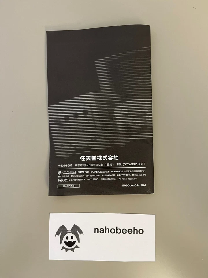 Nintendo GameCube Game Boy Player DOL-017 with boot disc, platinum, NTSC-J - Imagen 4 de 4