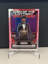 2023-24 Panini Prizm - Luck of the Lottery Jordan Hawkins #9 Fast Break Prizm...