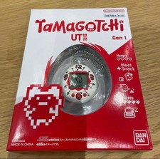 UNIQLO UT Original Tamagotchi 5659ef