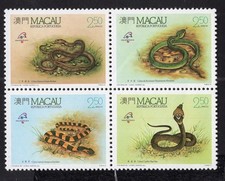 Macau 1989 Briefmarken (Block) Mi#620-3 MH CV=26$