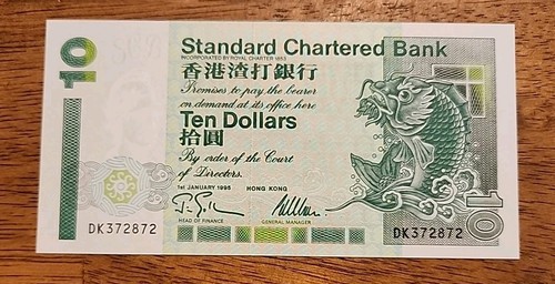 Hong Kong PK #284 1995 Standard Chartered Bank $10 Uncirculated Banknote
