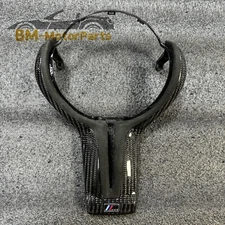 Carbon Fiber Steering Wheel Trim Replace For BMW M3 F80 2014-18 M5 F10 2011-2016