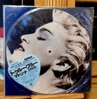 MADONNA TRUE BLUE 12'' PICTURE DISC VINYL LP JAPAN 1987 BLUE HEART PROMO HYPE