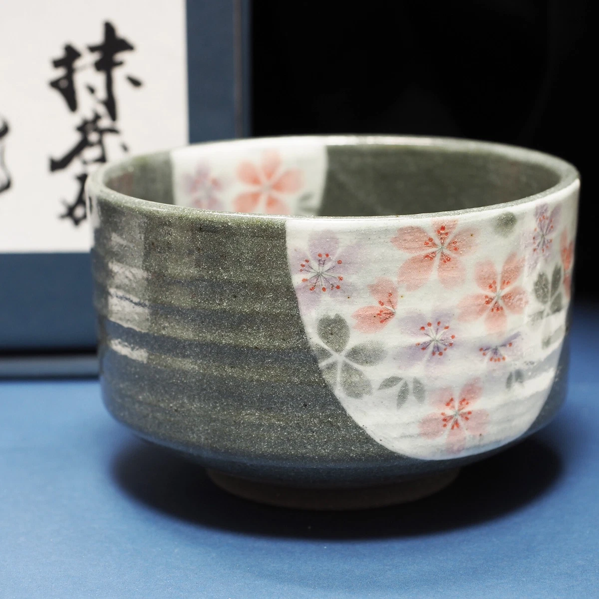 收藏品日本茶壶和茶具(1900 年至今) | eBay