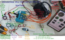 bldc motor QS138 70H V3 New ver.2025 3Kw-14Kw Gear ratio2.35 Control24V-90V,450A