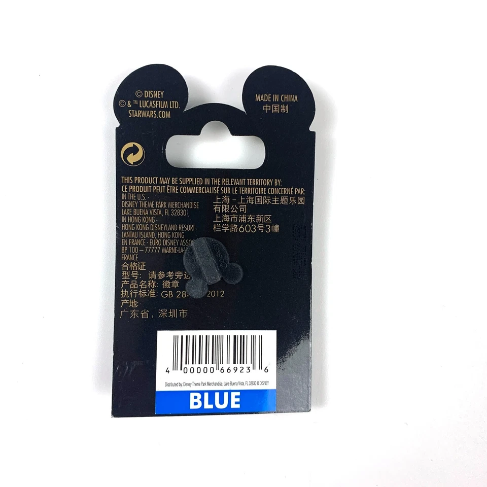 Lote de 3 prendedores individuales de Star Wars de los parques de Disney K-2S0 U-Wing Nest Foto 4 de 4