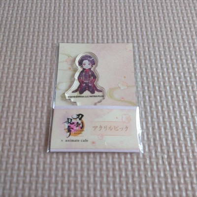 AniMate Cafe Touken Ranbu ONLINE 10th Anniversary Part 2 Acryl Pick Kashuu