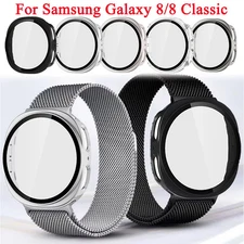 Milanese Loop Strap Watch Band + PC Case For Samsung Galaxy Watch 8 / 8 Classic