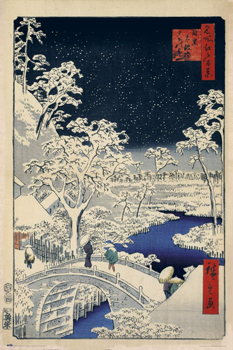 Utagawa Hiroshige - Poster Arte Giapponese Numero 111 - Decorazione Da Parete th - Foto 11 di 12