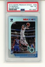 Ja Morant [Silver Prizm] #259 Prices [Rookie] | 2019 Panini Hoops