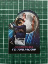 Topps MLB 2024 Big League Masataka Yoshida Boston Red Sox #TM-8  Duty Paid or Re