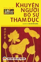 KhuyêN Ng¿¿I B¿ S¿ Tham D¿C (NguyêN TáC D¿C H¿I H¿I Cu¿Ng) Taschenbuch 2019