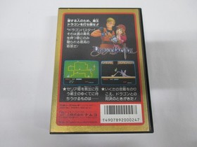 NES -- DRAGON BUSTER -- Boxed. Action. Famicom. JAPAN Game. 10395
