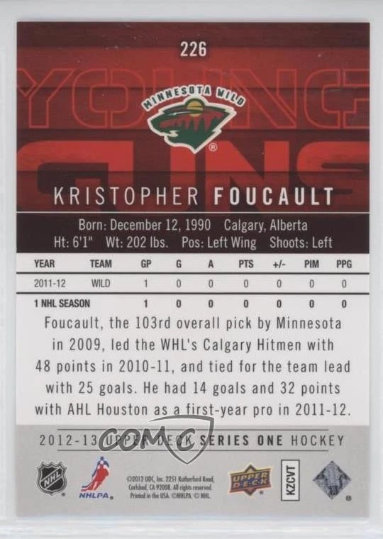 2012-13 Upper Deck UD Exclusives Spectrum /10 Kristopher Foucault #226 Rookie RC - Image 2 of 2