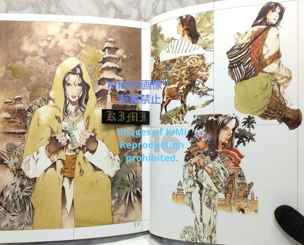 Akihiro Yamada Art Collection Large size book 2002 Akihiro Akihiro Yamada Art Collection Large size book 2002 Akihiro