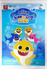 Baby Shark: Sing  Swim Party - A2 promo poster KOREA 42.25cm x 59.5cm RARE