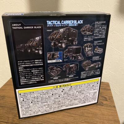 Figure Tactical Carrier Black Specification Diaclone Takara Tomy