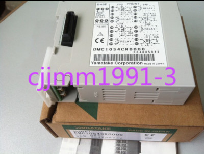 1PC NEW     control module DMC10S4CR0000