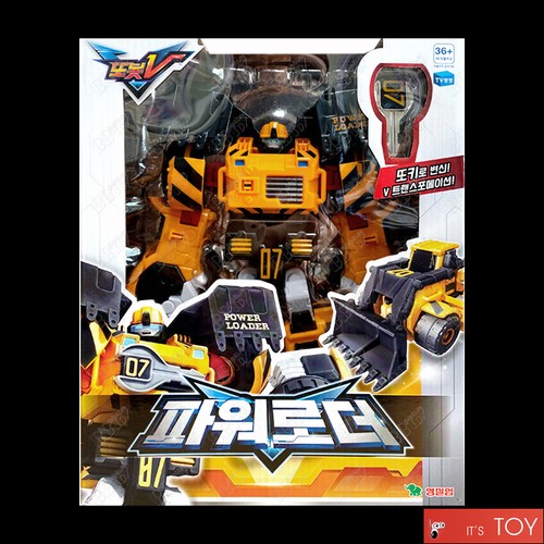 TOBOT V POWER LOADER Bulldozer Transforming Robot Auto Fahrzeug Tokey Toy 2021 - Bild 1 von 9