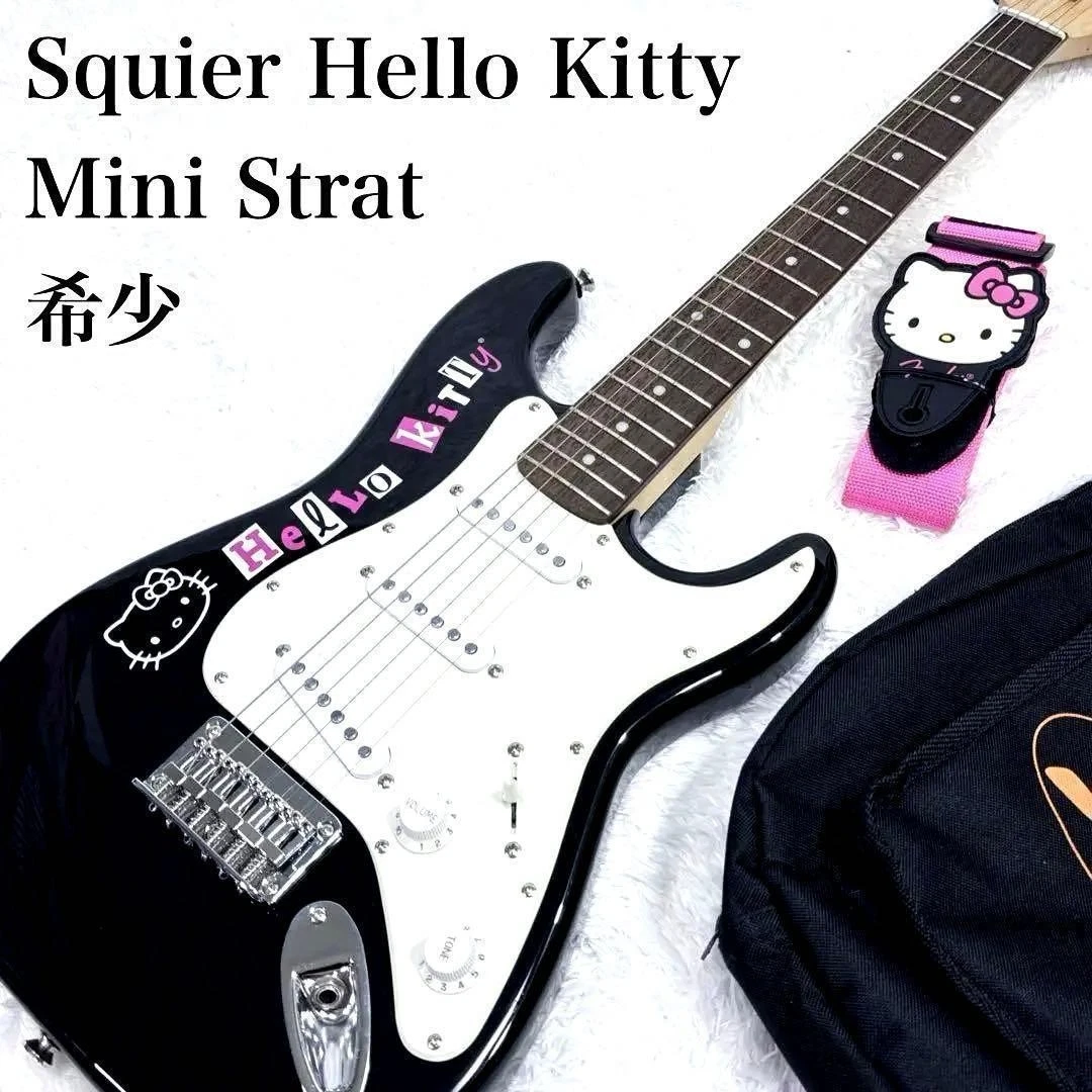 Squier Hello Kitty for sale - eBay