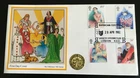 GB 1982 Theatre FDC 'Presentation Brand' Barbican Centre pmk UNADDRESSED (V78)