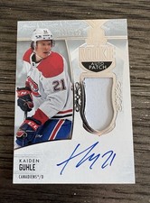 2022-23 Kaiden Guhle Upper Deck Cup Rookie Patch Auto /249 Montreal Canadiens