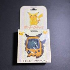 Nintendo Pocket Pikachu MPG-001 Pedometer Pokemon Virtual Pet w/Box Manual