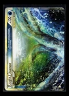 Pokemon Card Lugia 111/123 Legend HeartGold SoulSilver HGSS FR