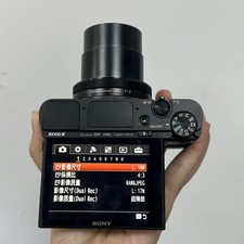 Sony Cyber-shot DSC-RX100M4 RX100 IV 20.1MP 2.9x Optical Zoom Digital Camera