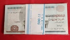 Egypt 5 Pounds 2019  Full bundle 100 Pcs REPLACEMENT UNC BANK WRAP PA 7