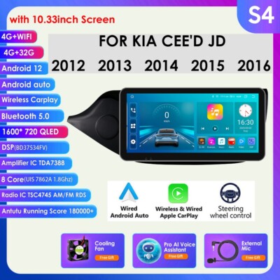 10.33''Android 12 Car Stereo Radio for KIA Cee'd CEED JD 2012-2018 GPS CARPLAY BT