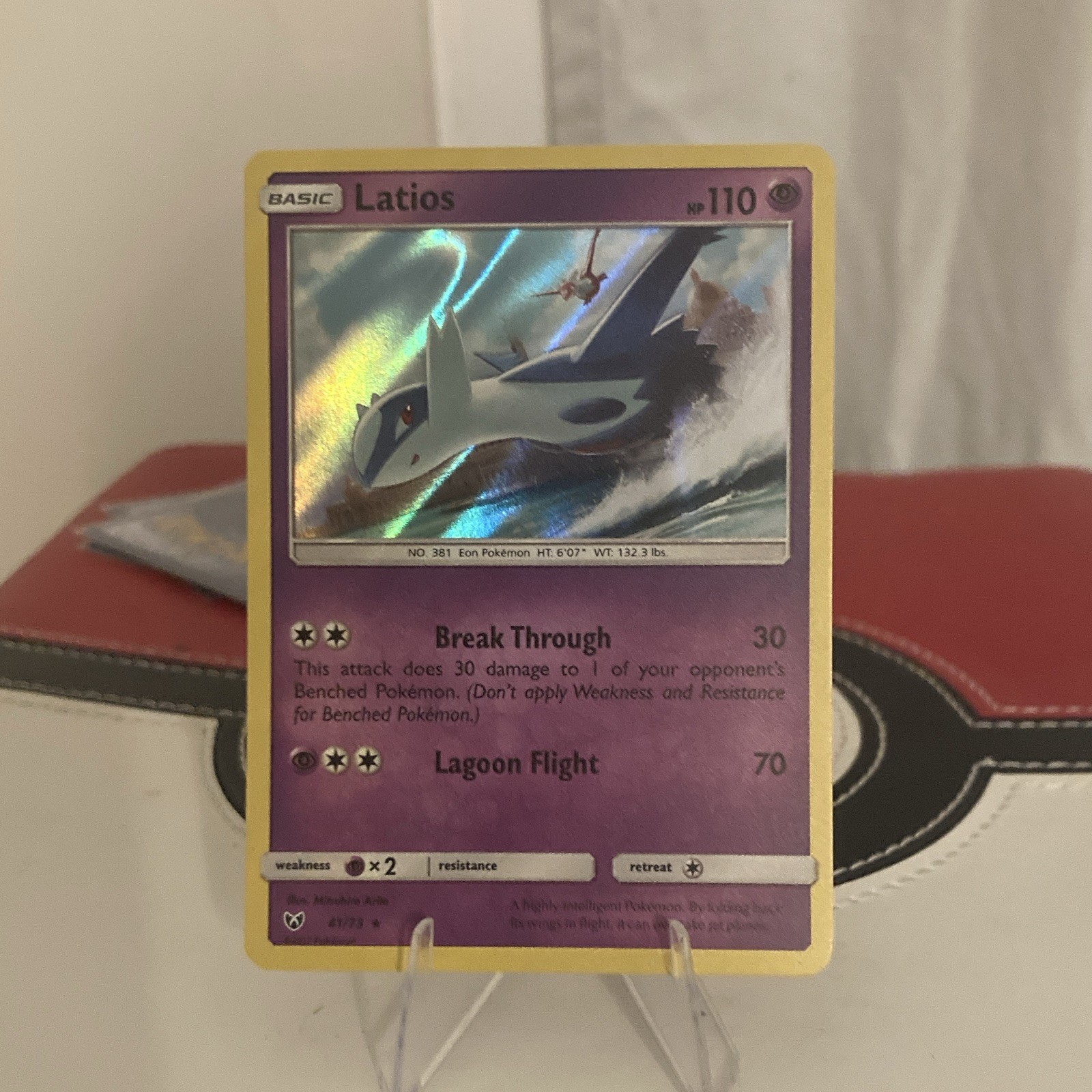 Latios 41/73 Shining Legends Holo
