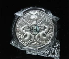 2022 Tchad 5000 Francs CFA Dragon and Tiger 1 Oz Silver Coin 2500 mintage