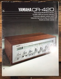 らん【知られざる名機・完動・美品】CR-420 YAMAHA レシーバー Yamaha Receiver Cr-420 for sale | eBay