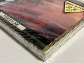 Gamera Daikaiju Kuchu Kessen Photo CD Sega Saturn Japan Import Sealed New SS