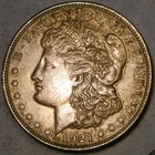 1921 MORGAN SILVER DOLLAR LIGHTLY CIRCULATED APPEALIN FEATURES—NICE CRUSTY TONER